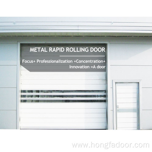 Metal spiral hard aluminum high speed door